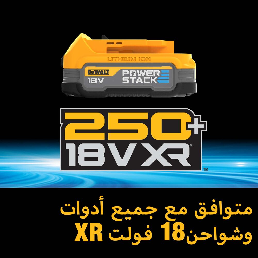 18V-XR-Brushless-Compacte-Reciprozaag-1x-POWERSTACK-in-TSTAK-koffer-zonder-lader-37