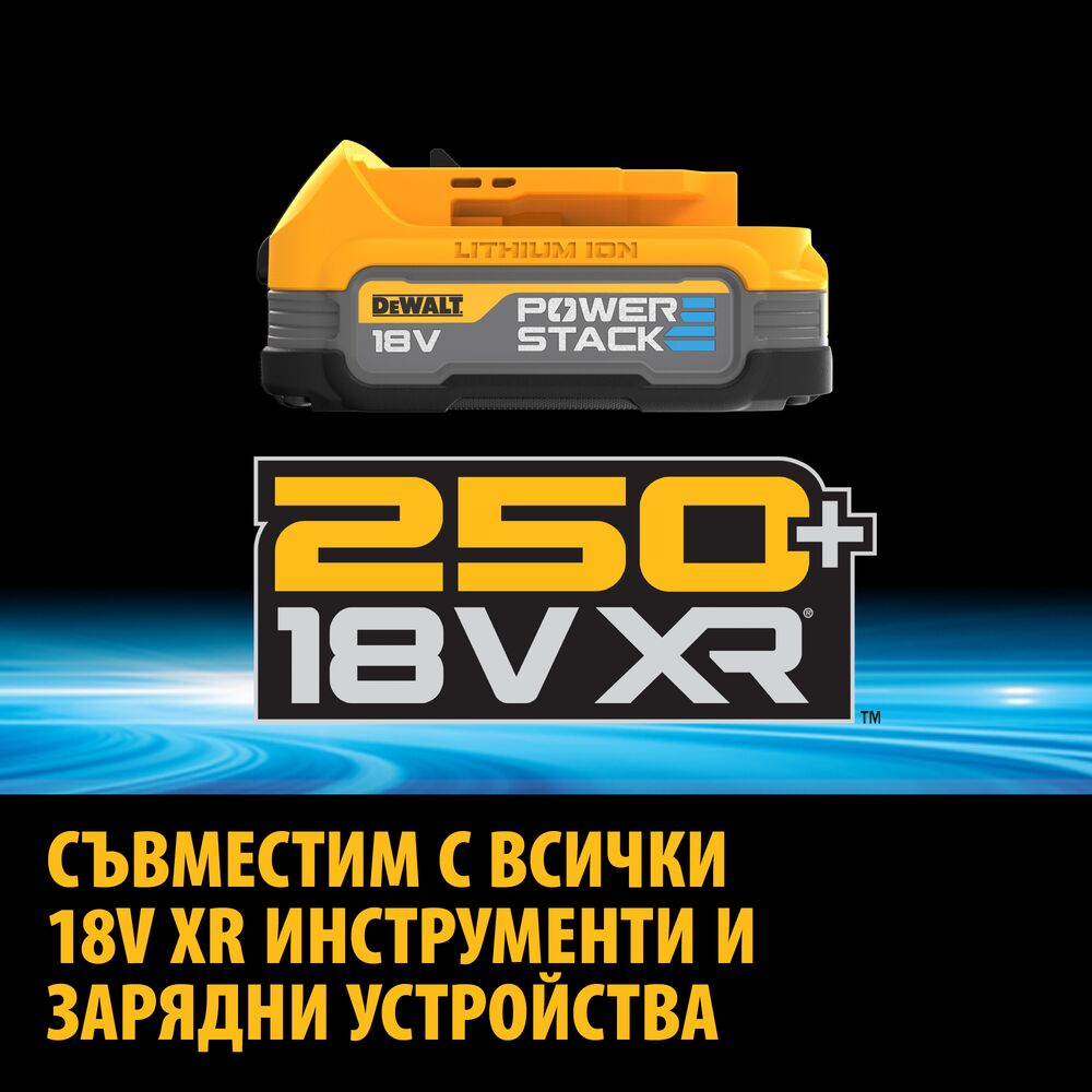 18V-XR-Brushless-Compacte-Slagsmoersleutel-met-Frictiering-12-aansluiting-2x-POWERSTACK-TSTAK-92